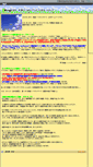 Mobile Screenshot of kh-net.symphonic-net.com