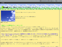 Tablet Screenshot of kh-net.symphonic-net.com